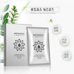 深度解析摩顏仙芙面膜 產(chǎn)品展示與真實(shí)體驗(yàn)，盡在3158創(chuàng)業(yè)信息網(wǎng)