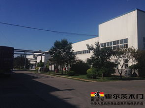 霍爾茨木門 源自吉林森工的T型門專家，構筑品質生活新標桿