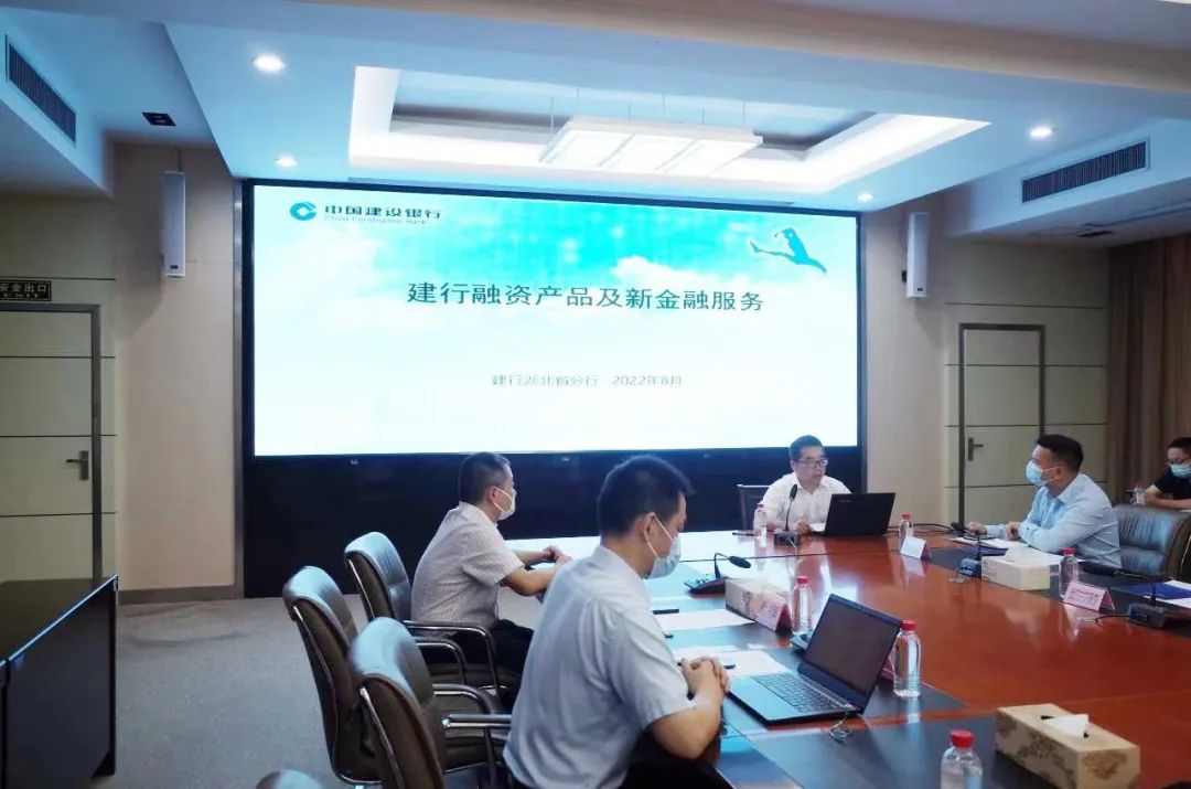 專場(chǎng)對(duì)接，精準(zhǔn)滴灌 推動(dòng)中小微外貿(mào)企業(yè)融資實(shí)現(xiàn)“增量、擴(kuò)面、降價(jià)、提質(zhì)”